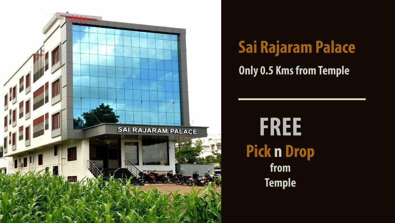 Sai Rajaram Palace Shirdi Bagian luar foto