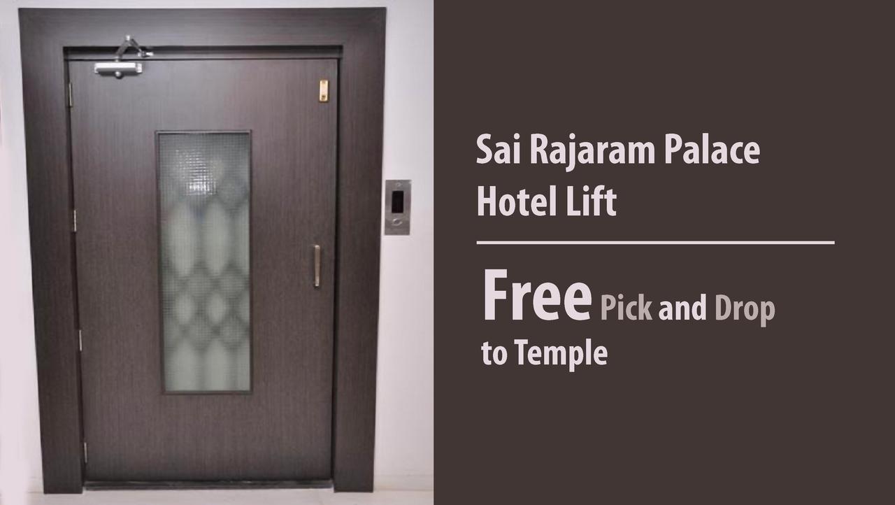 Sai Rajaram Palace Shirdi Bagian luar foto